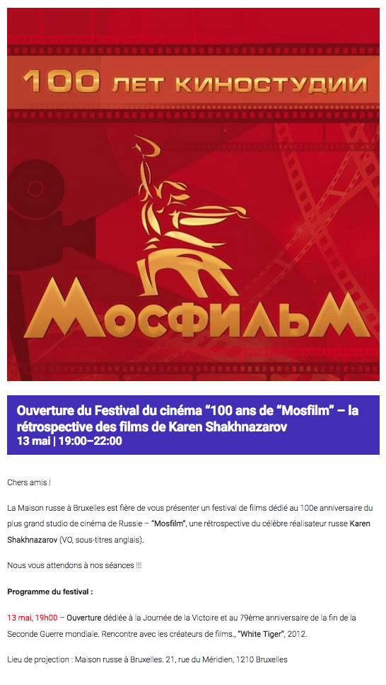 Ouverture du Festival du cinéma. 100 ans de <i>« Mosfilm »</i> – la rétrospective des films de Karen Shakhnazarov.